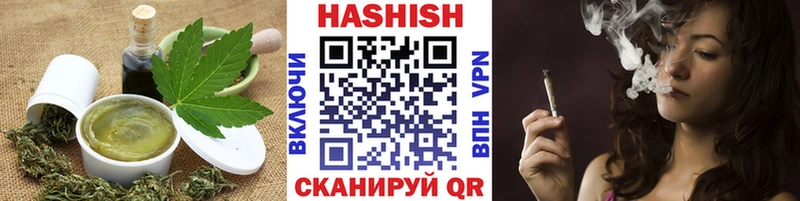 где купить наркоту  Крым  Еда ТГК конопля 
