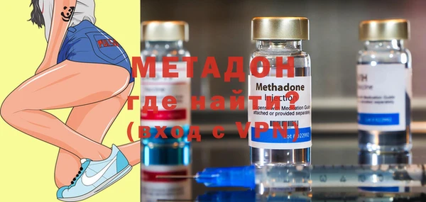 прущая мука Вязьма