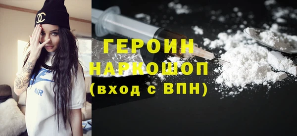 прущие крисы Вязники