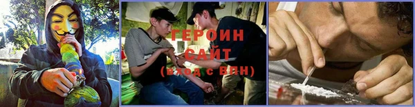 прущие крисы Вязники
