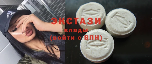 прущие крисы Вязники