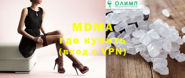 МДПВ Россошь