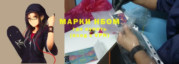 прущие крисы Вязники