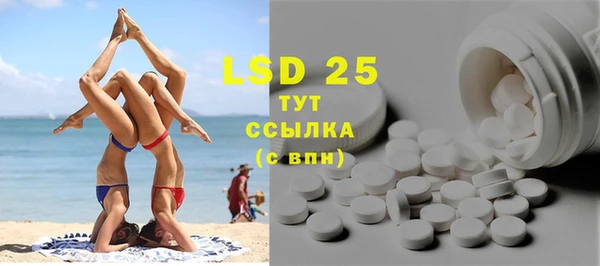 прущие крисы Вязники