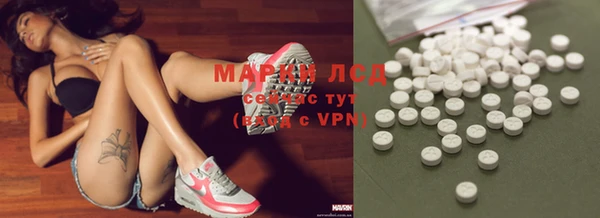 прущие крисы Вязники