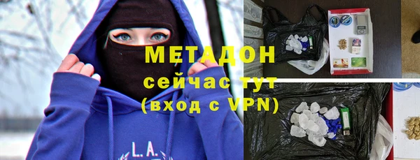прущая мука Вязьма