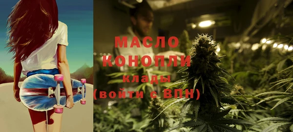 прущие крисы Вязники